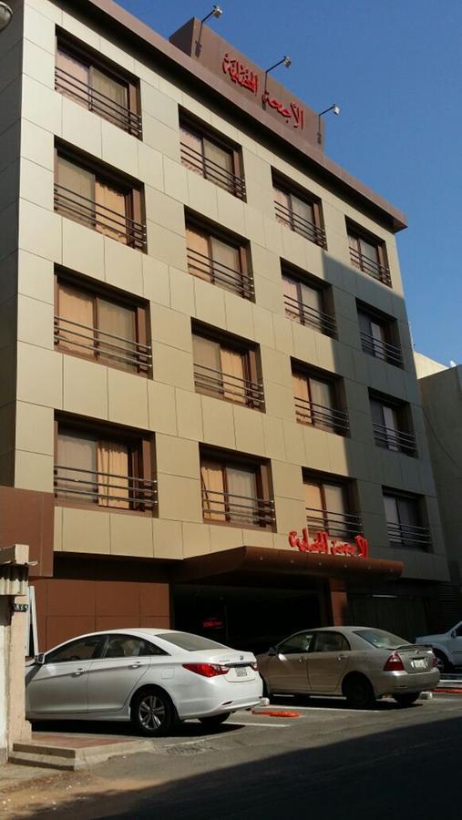 Alagneha Almokmalia - Alslamah Aparthotel Jeddah Luaran gambar